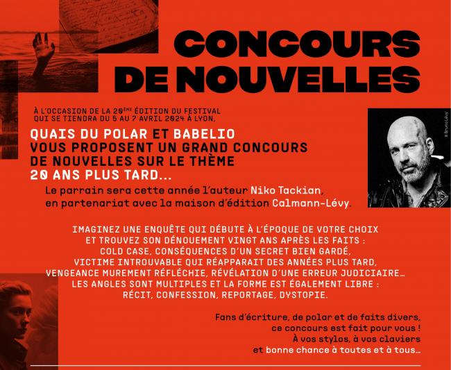 Concours de nouvelles QDP 2024