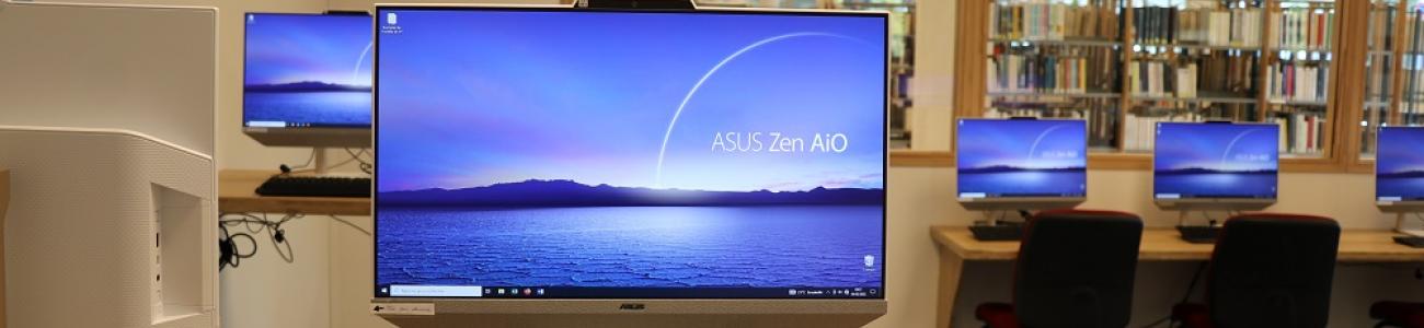 epn décines salle informatique