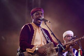 Maâlem Houssam Guinia